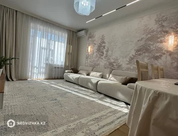 3-комнатная квартира, этаж 4 из 9, 93 м², миниатюра 1