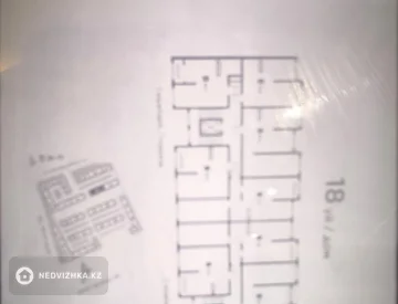 1-комнатная квартира, этаж 6 из 9, 42 м², миниатюра 1