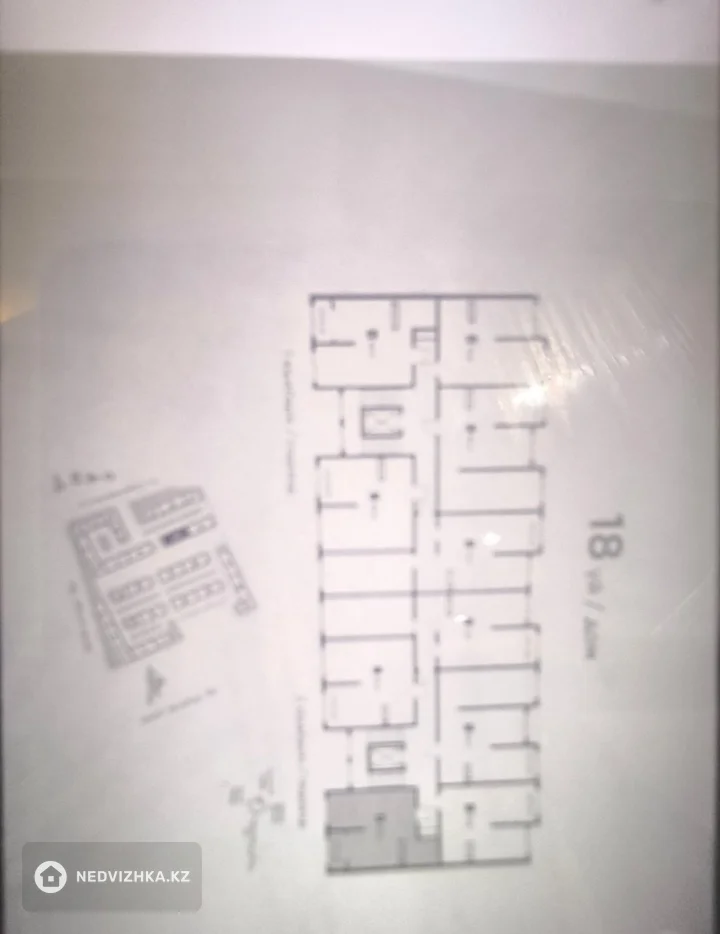 1-комнатная квартира, этаж 6 из 9, 42 м²