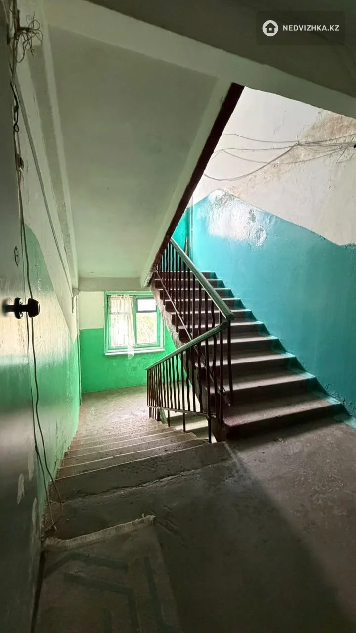 2-комнатная квартира, этаж 4 из 5, 45 м²
