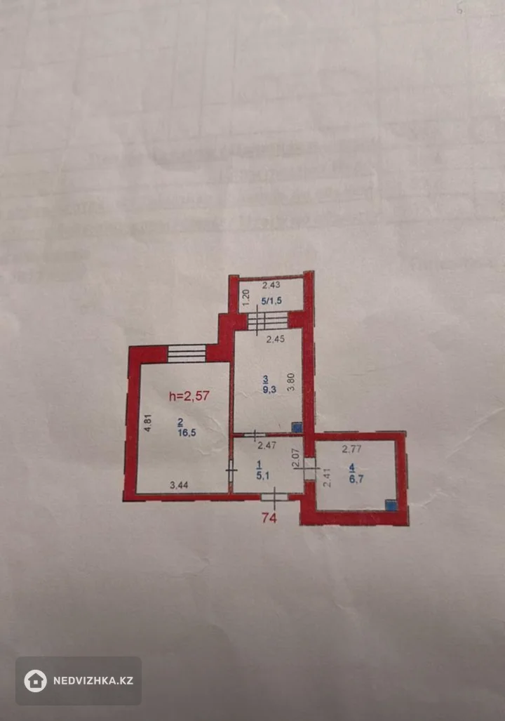 1-комнатная квартира, этаж 1 из 9, 40 м²