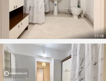 1-комнатная квартира, этаж 1 из 9, 40 м², миниатюра 7