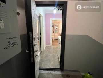 3-комнатная квартира, этаж 1 из 5, 63 м², миниатюра 1