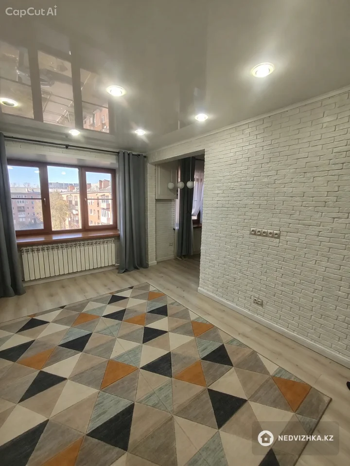 2-комнатная квартира, этаж 5 из 5, 42 м², фотография 2