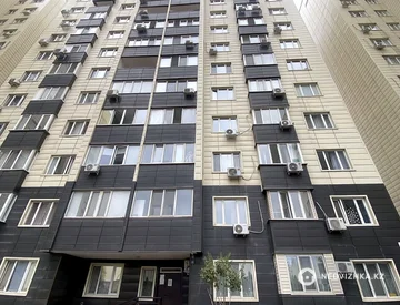 Офис, Магазин и др., этаж 1 из 13, 17 м², миниатюра 3