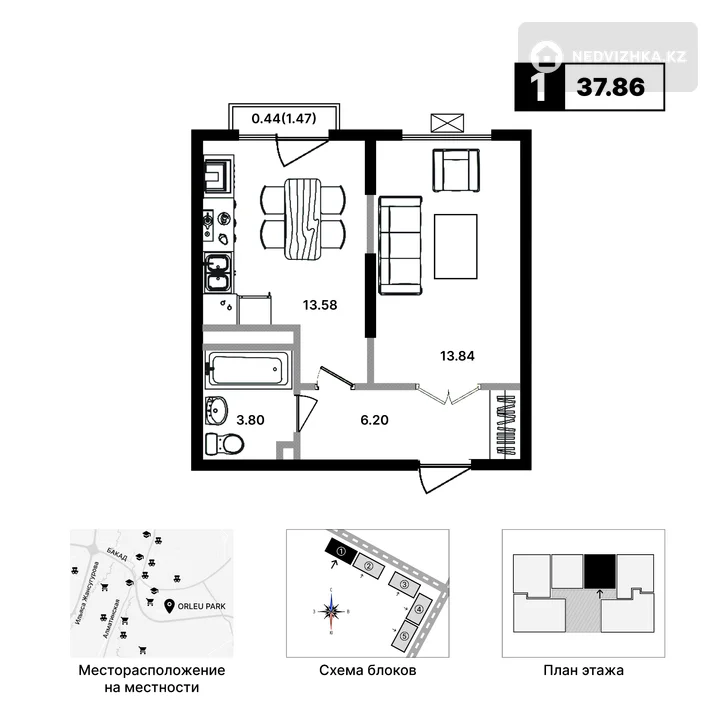 1-комнатная квартира, этаж 2 из 4, 37 м²