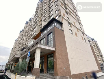 Офис, Магазин и др., этаж 1 из 14, 228 м², миниатюра 1