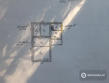 4-комнатный дом, 7.5 соток, 70 м², миниатюра 2
