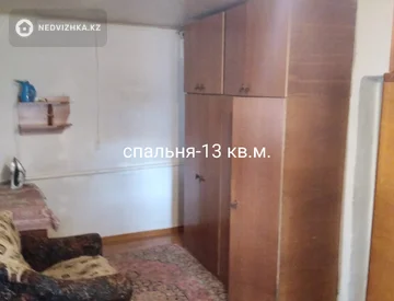 4-комнатный дом, 7.5 соток, 70 м², миниатюра 4