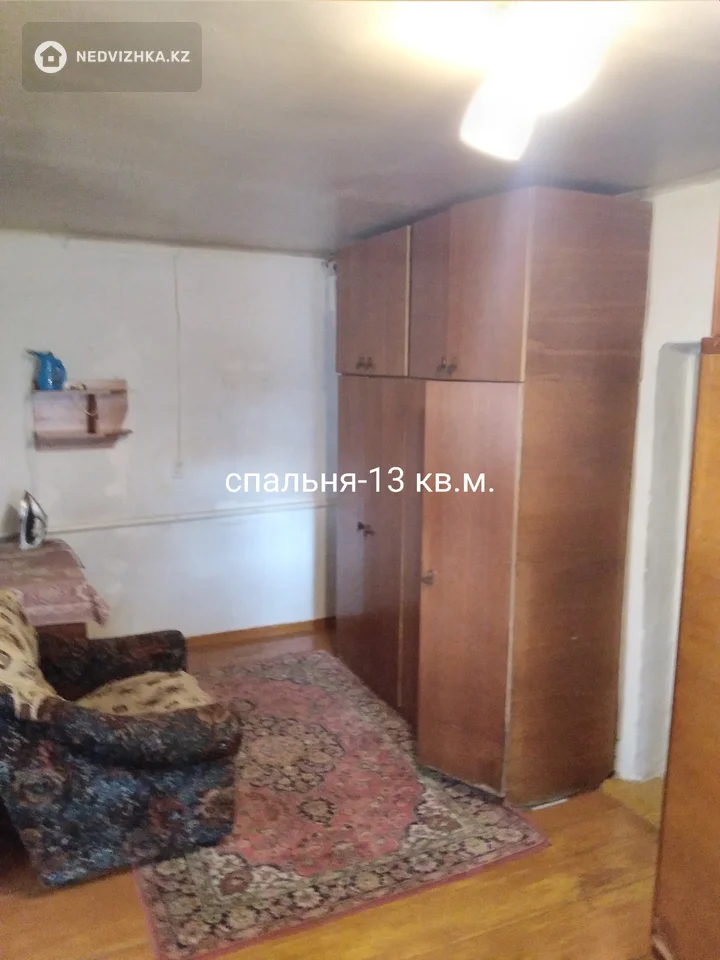 4-комнатный дом, 7.5 соток, 70 м², фотография 4