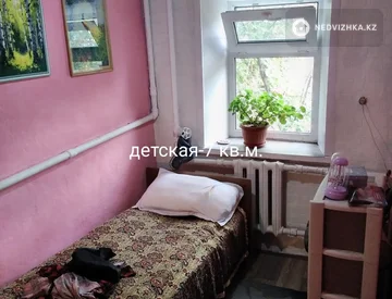 4-комнатный дом, 7.5 соток, 70 м², миниатюра 5