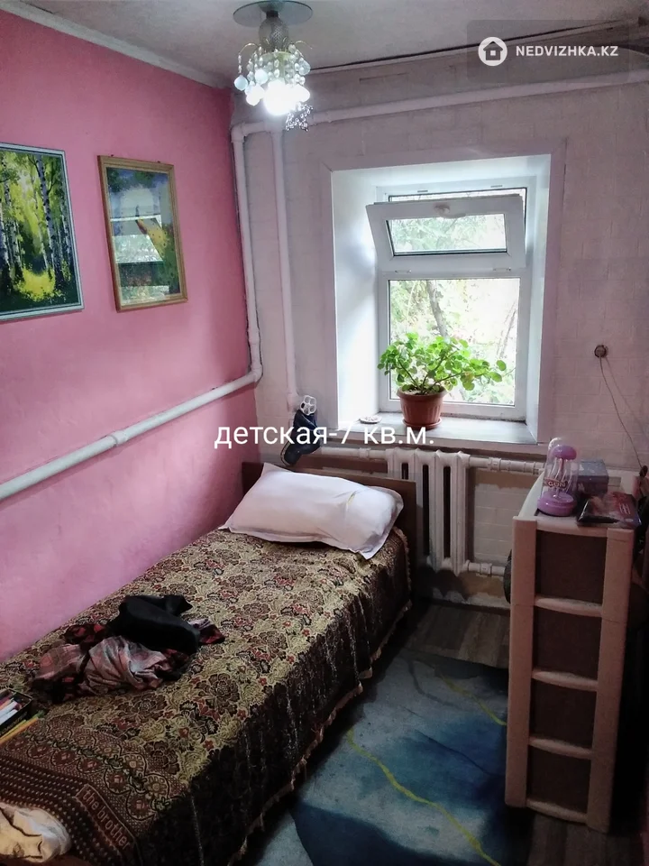 4-комнатный дом, 7.5 соток, 70 м², фотография 5