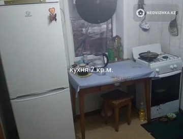 4-комнатный дом, 7.5 соток, 70 м², миниатюра 7