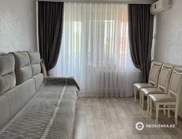 2-комнатная квартира, этаж 5 из 5, 42 м², миниатюра 2