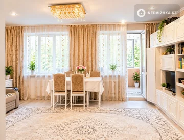 2-комнатная квартира, этаж 1 из 5, 47 м², миниатюра 1