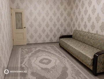 1-комнатная квартира, этаж 5 из 5, 44 м², миниатюра 2