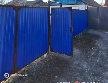 2-комнатный дом, 3 соток, 60 м², миниатюра 6