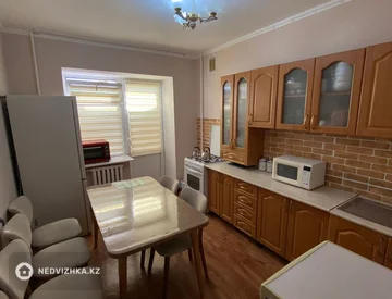 3-комнатная квартира, этаж 4 из 5, 75 м², миниатюра 1