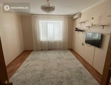3-комнатная квартира, этаж 4 из 5, 75 м², миниатюра 3