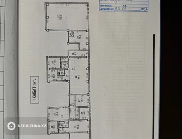 Офис, Магазин и др., этаж 1, 318 м², миниатюра 10