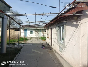 5-комнатная часть дома, 7 соток, 108 м², миниатюра 1