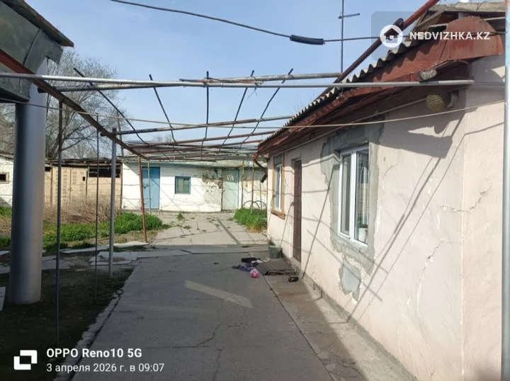 5-комнатная часть дома, 7 соток, 108 м²