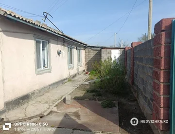 5-комнатная часть дома, 7 соток, 108 м², миниатюра 2