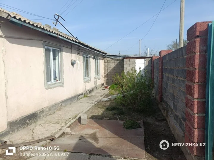5-комнатная часть дома, 7 соток, 108 м², фотография 2