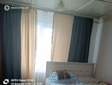 5-комнатная часть дома, 7 соток, 108 м², миниатюра 5