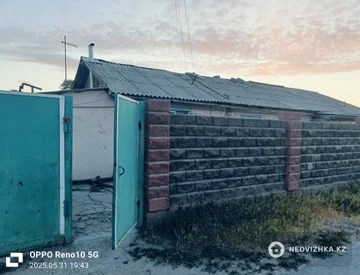 5-комнатная часть дома, 7 соток, 108 м², миниатюра 6