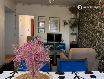 3-комнатная квартира, этаж 5 из 5, 66 м², миниатюра 2