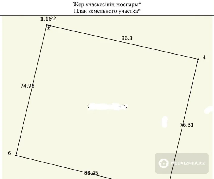 Участок 0.67 га