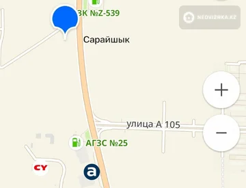 Участок 1.17 га, миниатюра 3