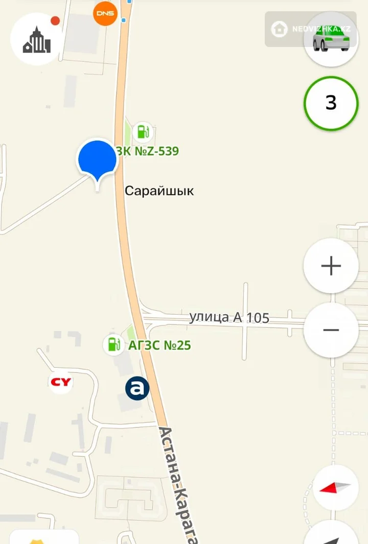Участок 1.17 га, фотография 3