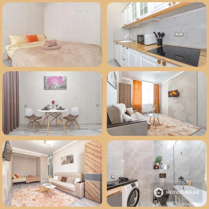 1-комнатная квартира, этаж 6 из 15, 42 м², Посуточно