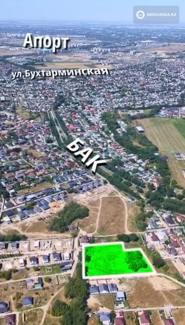 Участок 98.0 соток, фотография 2