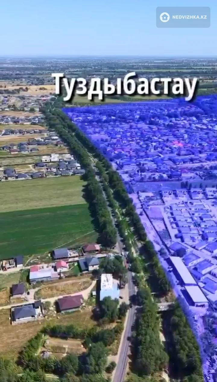 Участок 98.0 соток, фотография 3