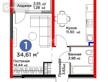 1-комнатная квартира, этаж 4 из 6, 34 м², миниатюра 1