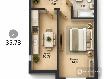 1-комнатная квартира, этаж 4 из 10, 35 м², миниатюра 3