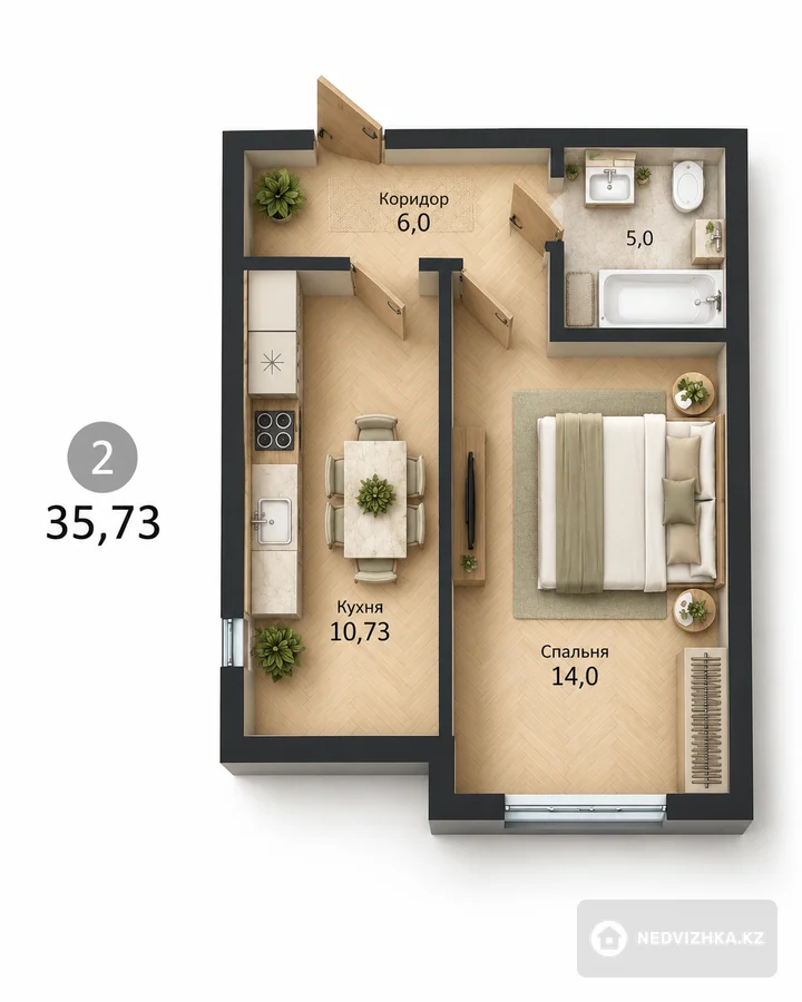 1-комнатная квартира, этаж 4 из 10, 35 м², фотография 3