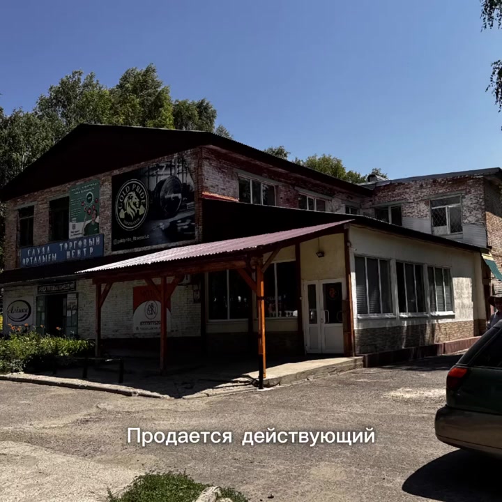 Орынжай, қабат 1 барлық қабат саны 2, 1 240 м²
