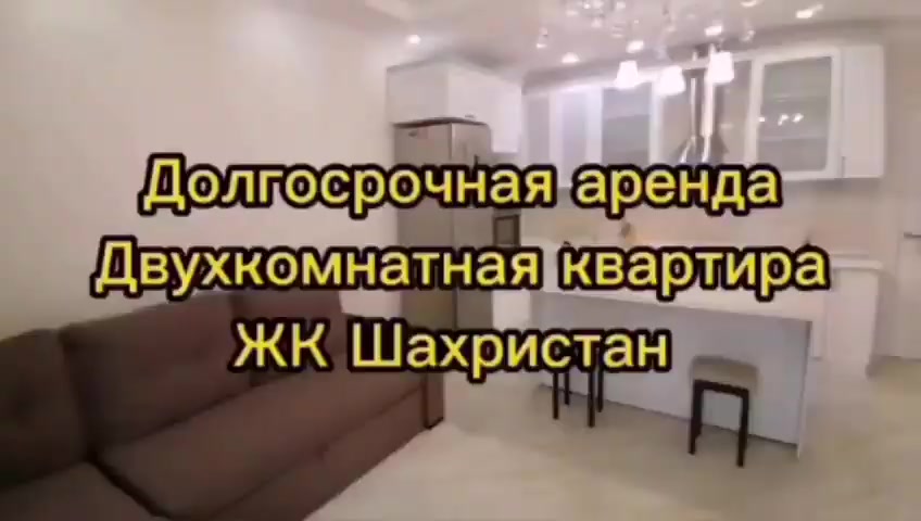 2-бөлмелі пәтер, қабат 4 барлық қабат саны 16, 68 м², На длительный срок