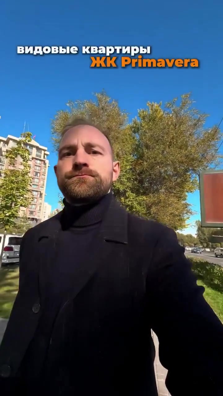 Смотреть видеообзор