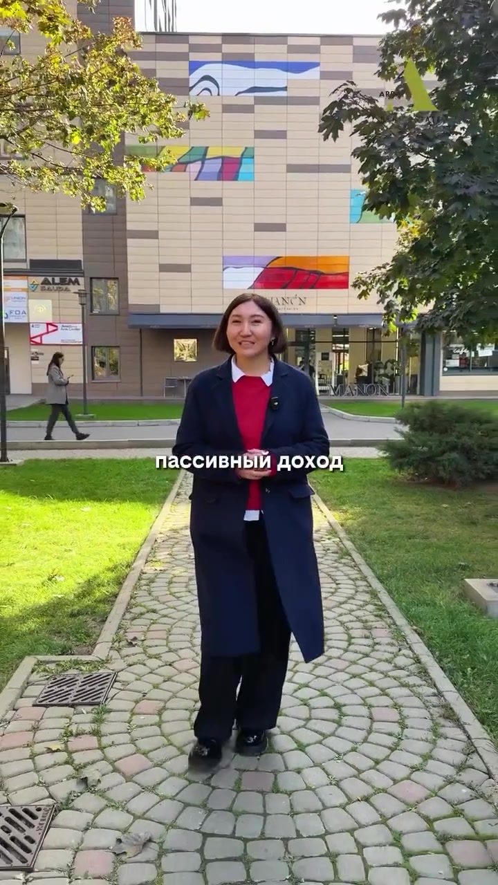 Смотреть видеообзор
