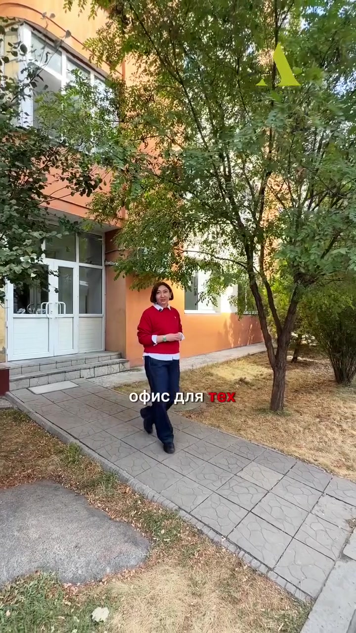 Смотреть видеообзор