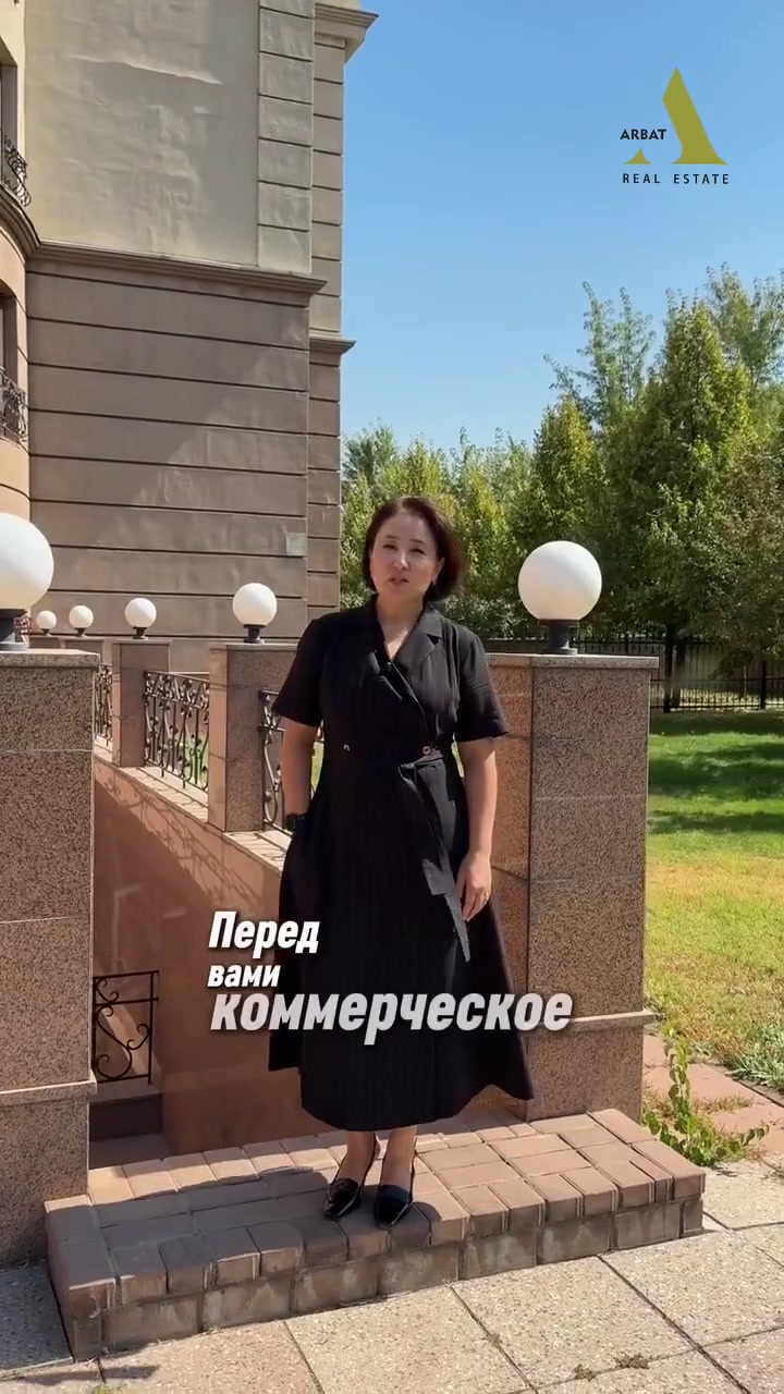 Смотреть видеообзор