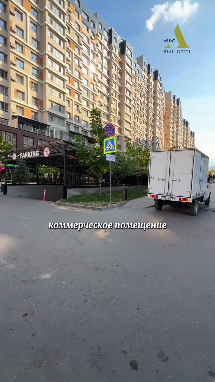 Смотреть видеообзор