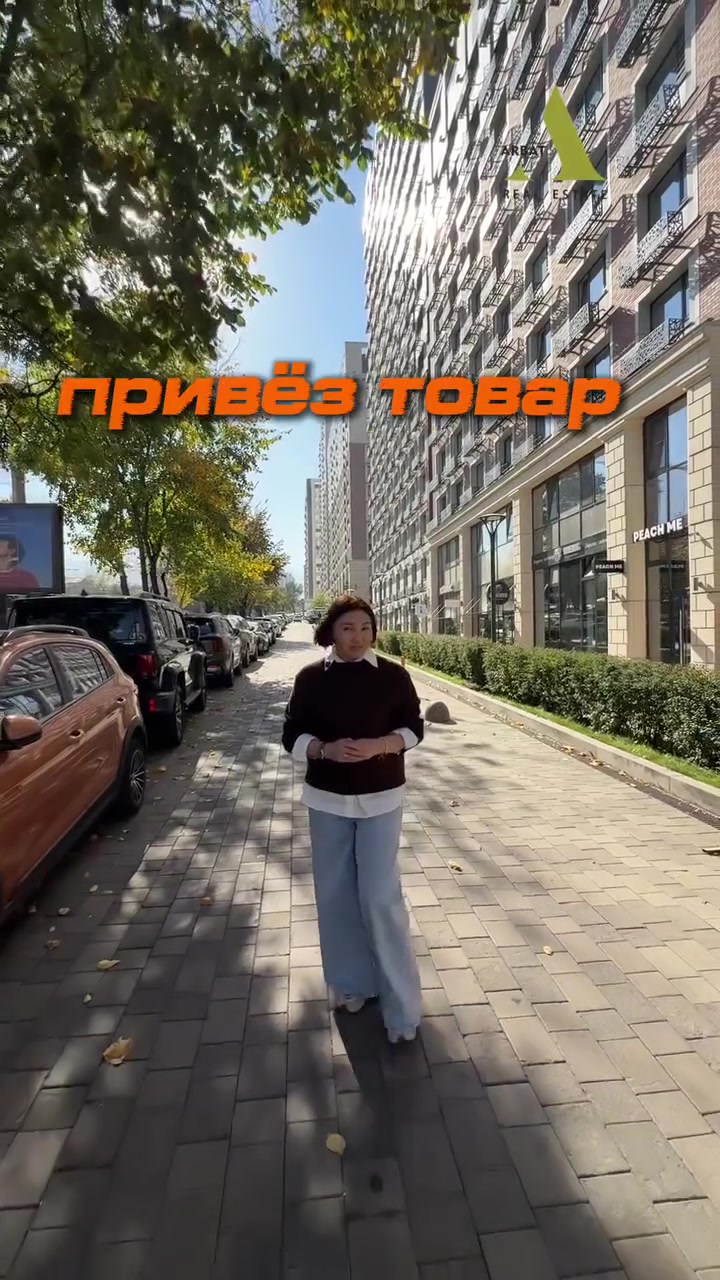 Смотреть видеообзор