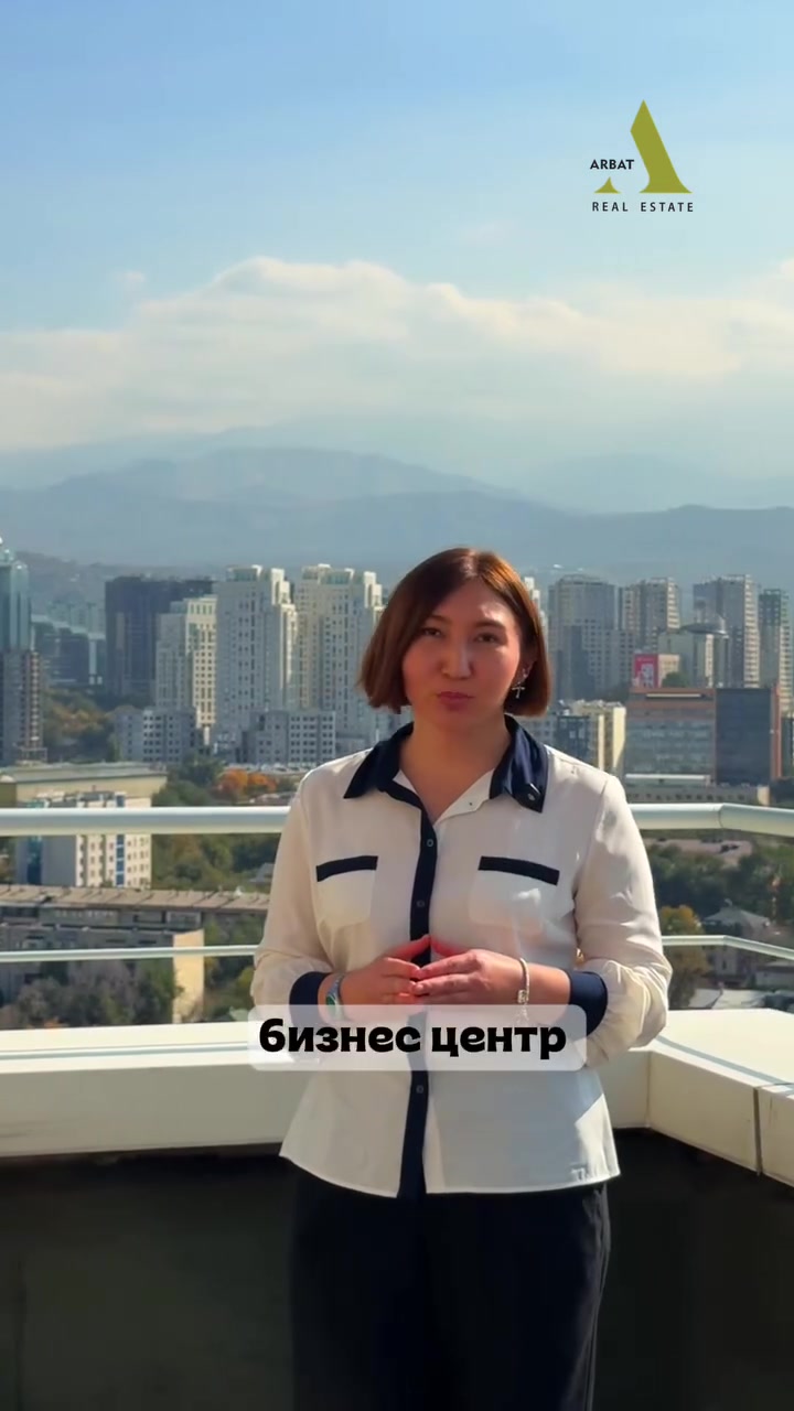 Смотреть видеообзор