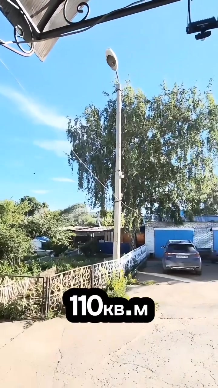 3-комнатная квартира, этаж 1 из 2, 110 м²